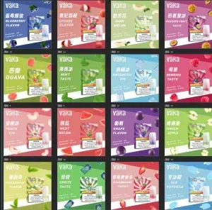 VAKA發光煙彈