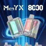 蠻夷熊一次性 蠻夷熊8000口 新品上市