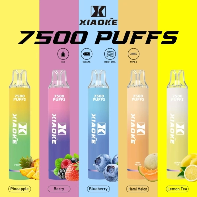 梟客一次性7500口 梟客一次性7500口