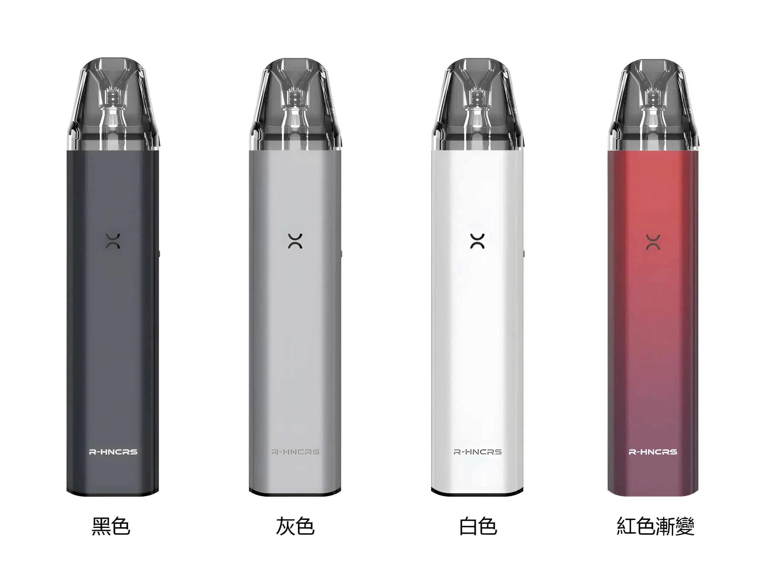 R-HNCRS 犀牛電子煙主機 R-HNCRS 犀牛電子煙主機