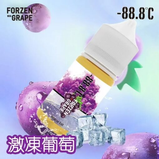 -88.8°C